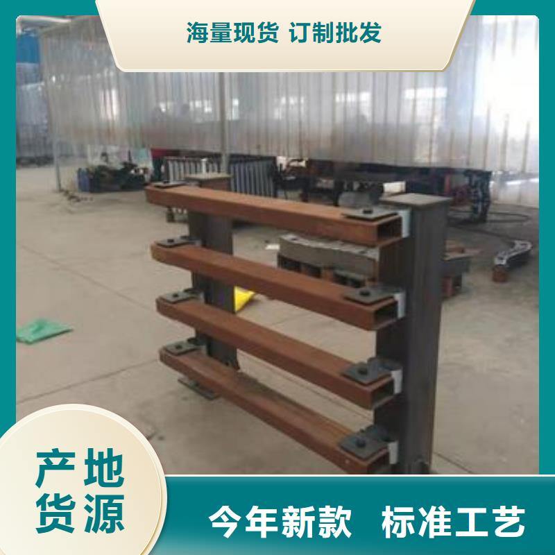 【護(hù)欄】防撞橋梁護(hù)欄廠廠家直銷值得選擇