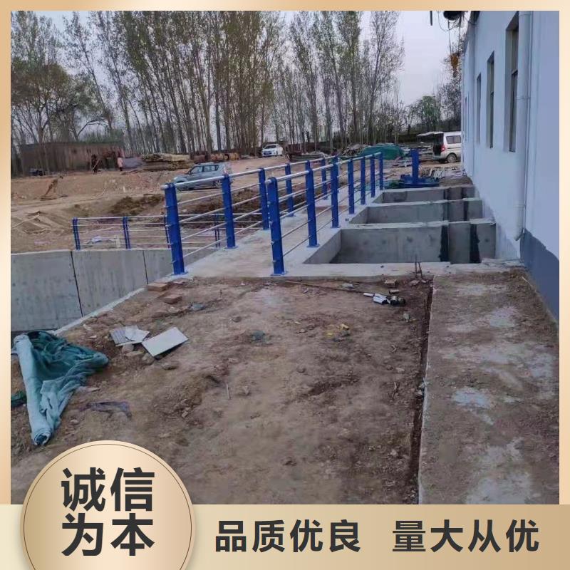 蔚縣湖邊防撞護(hù)欄技術(shù)實(shí)力雄厚