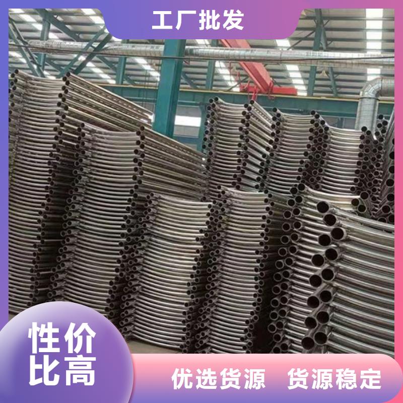 护栏景观护栏厂家直接面向客户