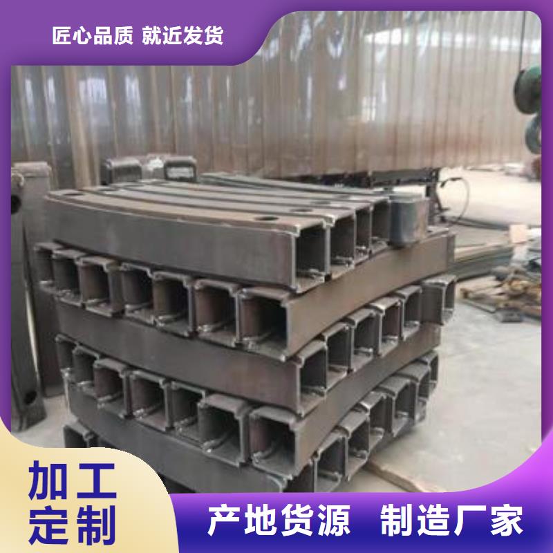 人行道路護欄生產加工與銷售
