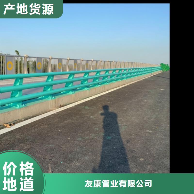 護欄高速路欄桿質優價廉