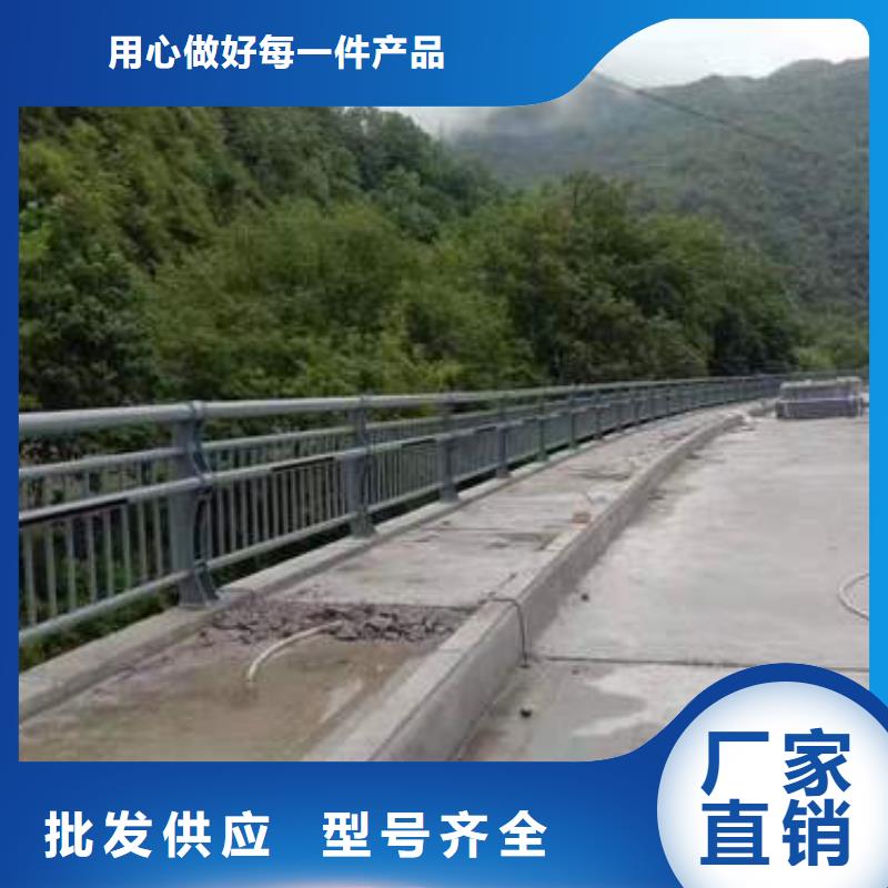 喜德縣公園防撞護欄歡迎來電咨詢