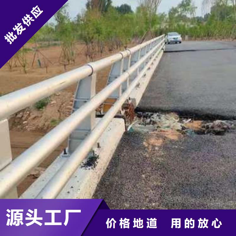 護欄防撞護欄品類齊全