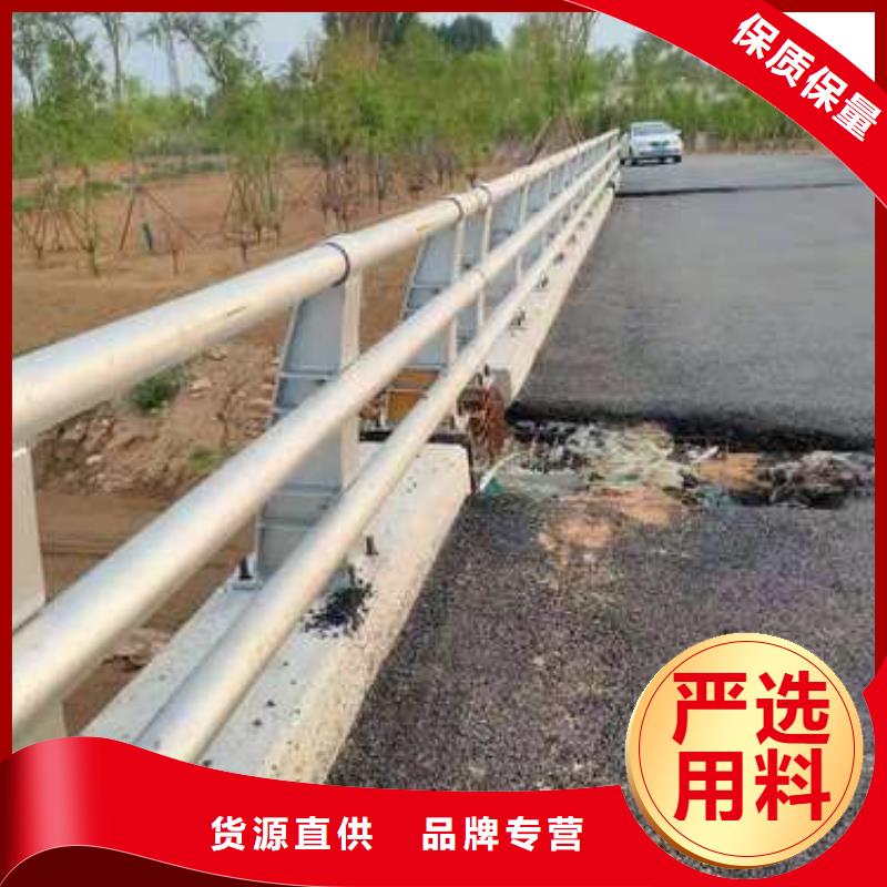 港區河道護欄廠家聯系方式