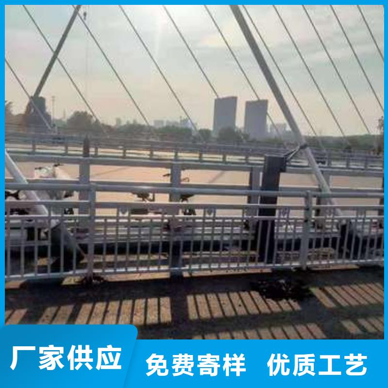 人行道护栏源头厂家