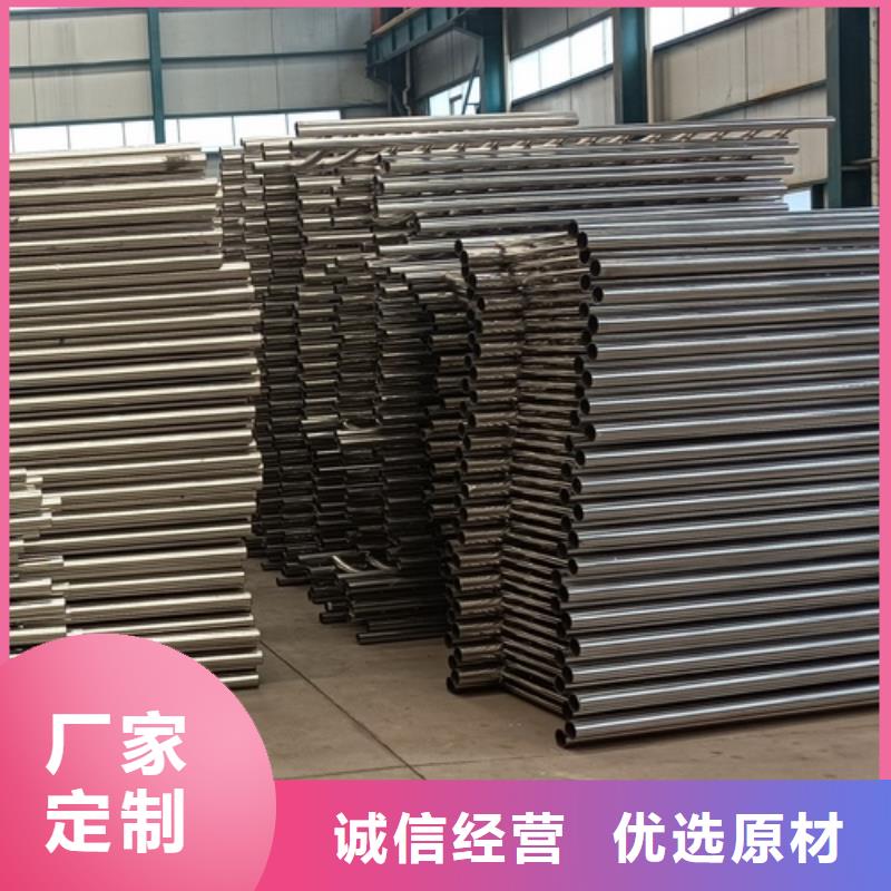 蓮池區(qū)防撞護(hù)欄使用壽命長