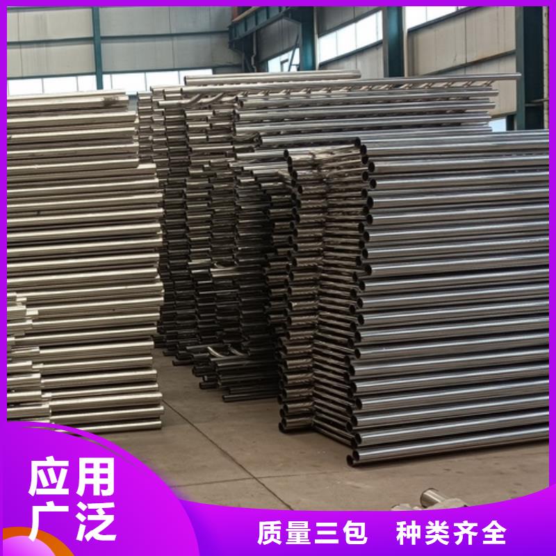 护栏灯光护栏厂家货源