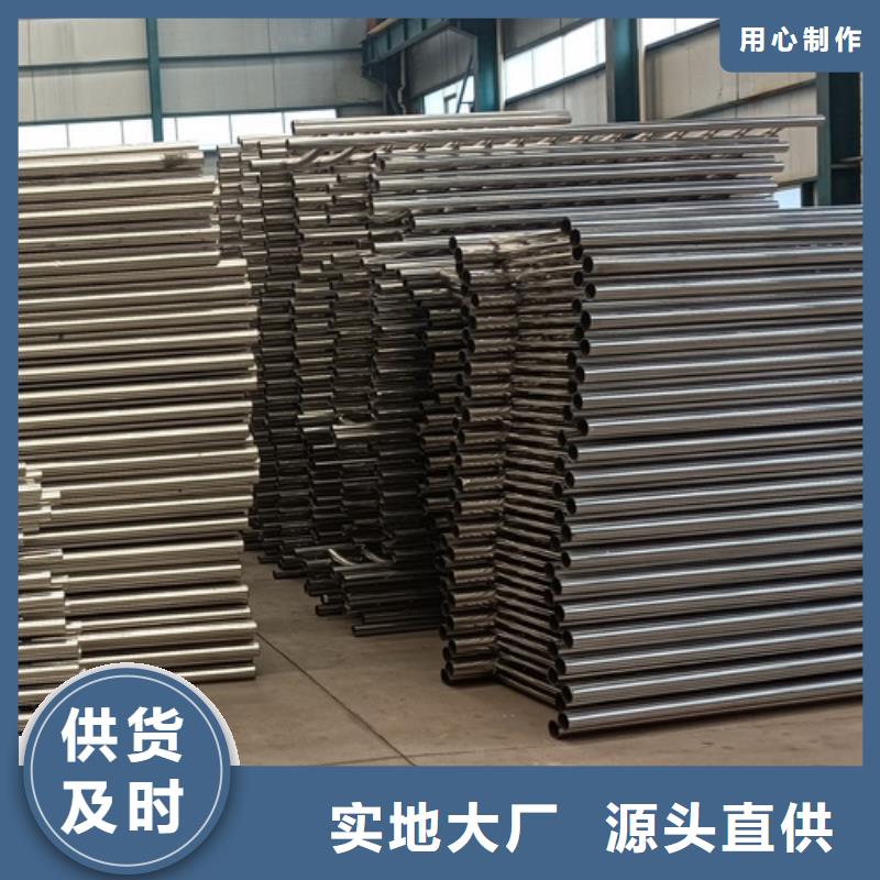 护栏河道护栏产品实拍