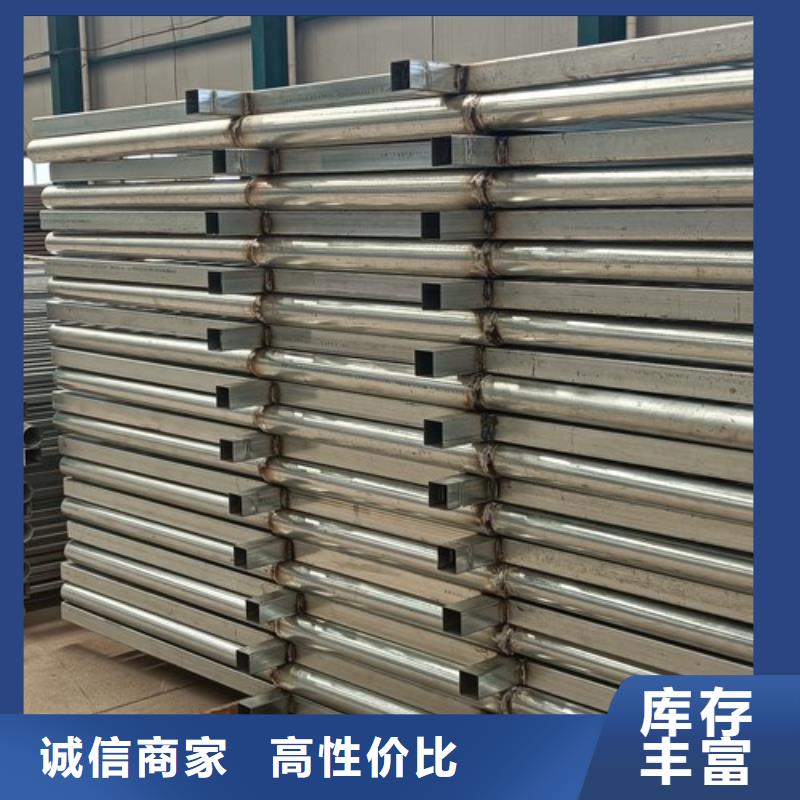 桥梁栏杆视频-桥梁栏杆-友康管业(景德镇市分公司)服务区域乐平|浮梁|九江|吉安|抚州|萍乡