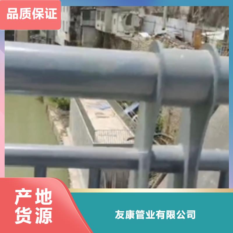 护栏_【防撞桥梁护栏厂】专业生产团队