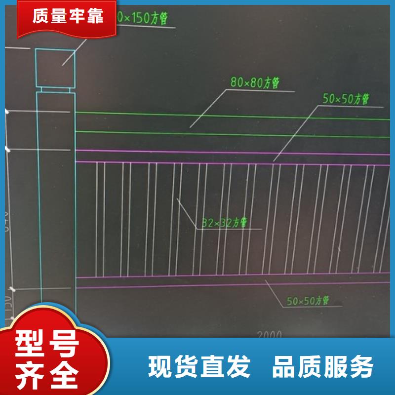 橋上的防撞護欄廠家批發(fā)生產(chǎn)