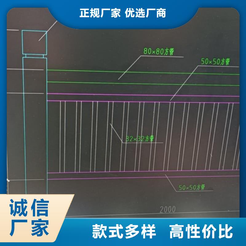 红旗区河道护栏坚固耐用