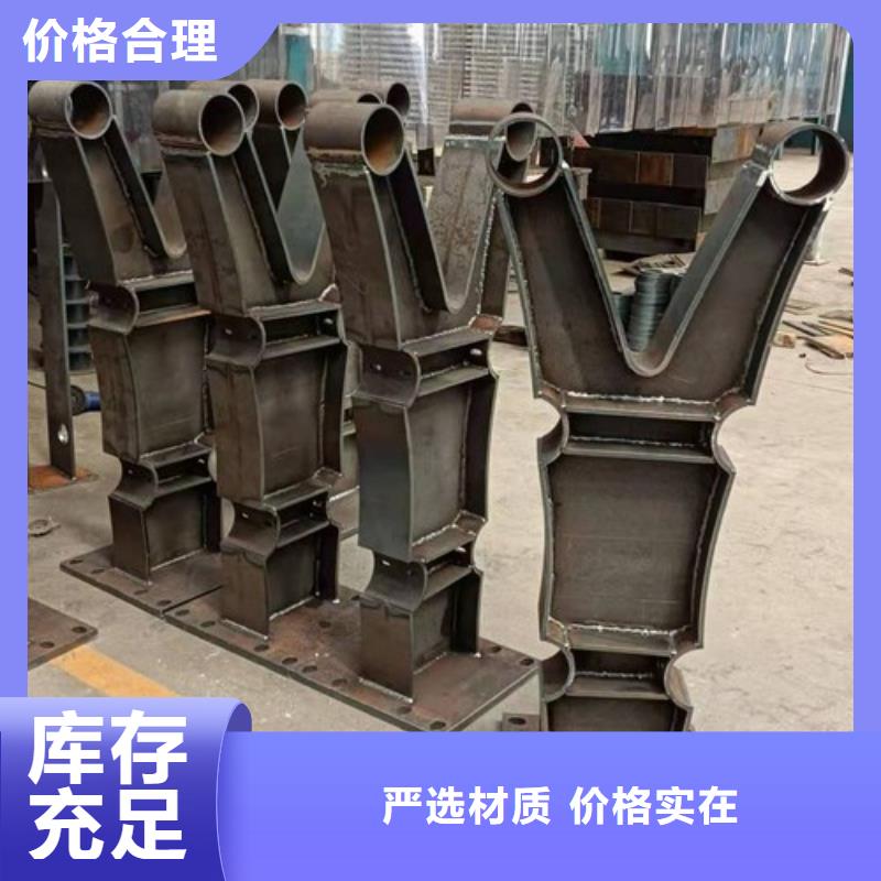 懷安縣不銹鋼復合管護欄量大優惠