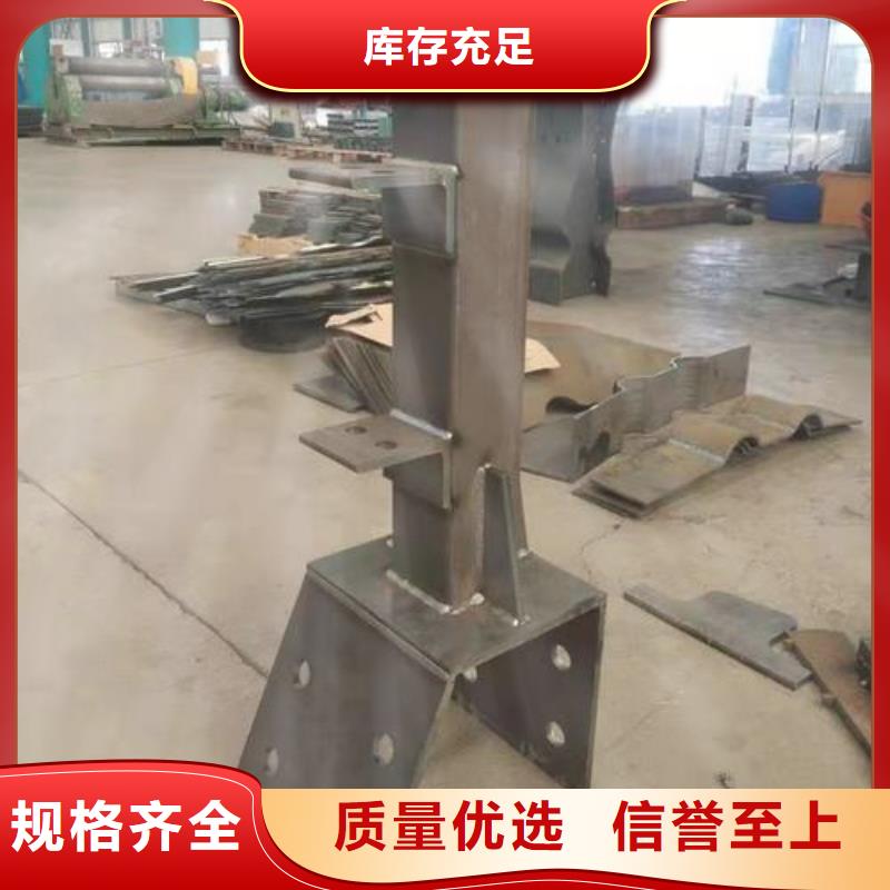 护栏高速路栏杆质优价廉
