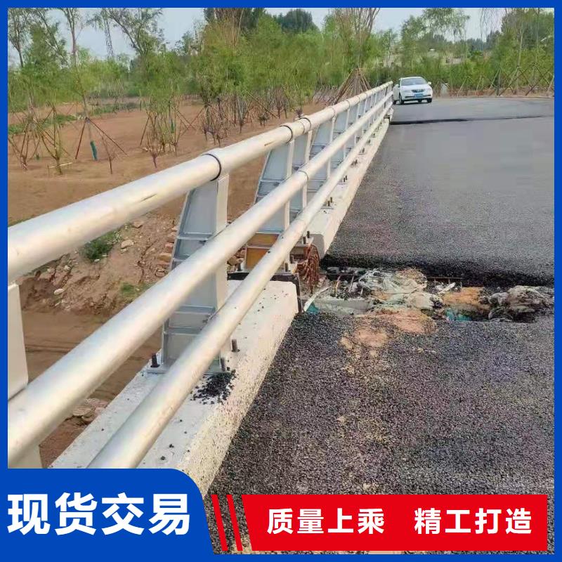 護欄不銹鋼護欄一對一為您服務