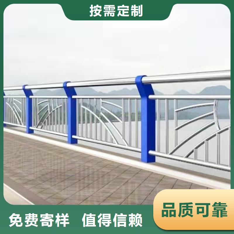 云城區河道護欄廠家聯系電話