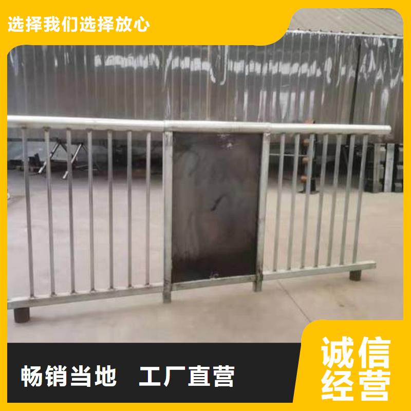 河道景觀護欄歡迎來電咨詢