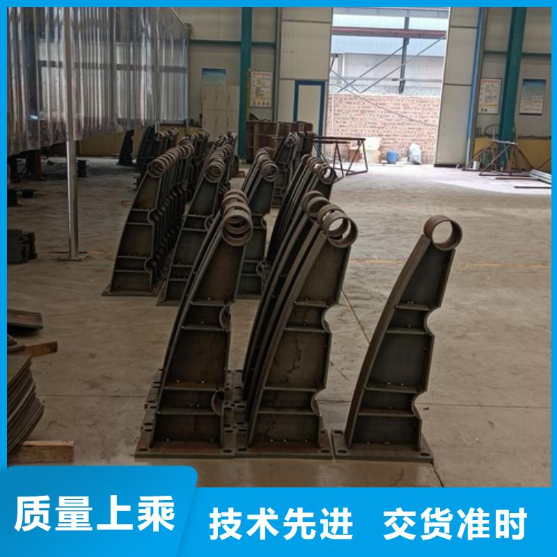 護(hù)欄-【河道護(hù)欄】實(shí)力優(yōu)品