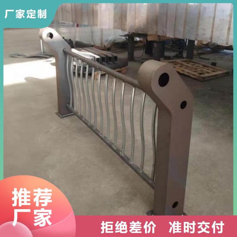 護欄-不銹鋼復合管護欄一個起售