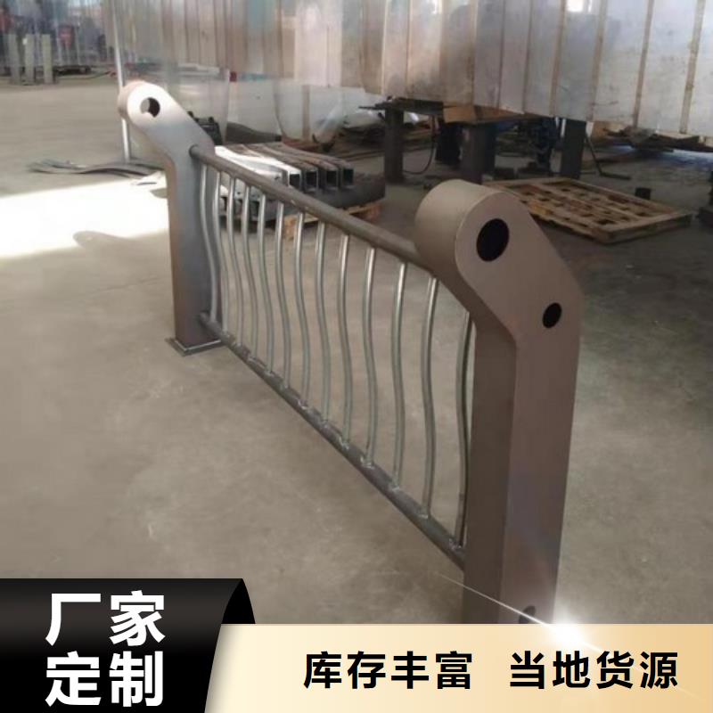 天橋不銹鋼護(hù)欄按需定制