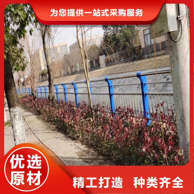 批發橋梁護欄立柱_誠信企業