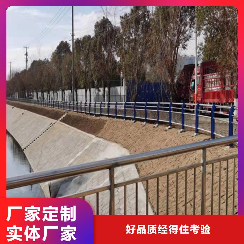 涿鹿防撞欄桿
