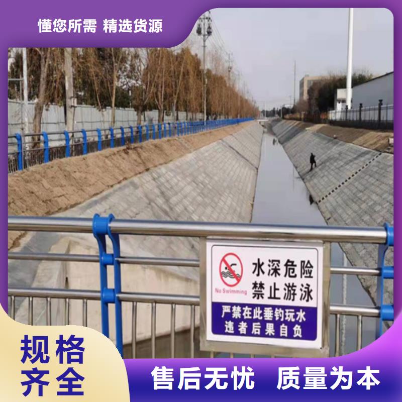 橋梁護欄道路隔離護欄質量好