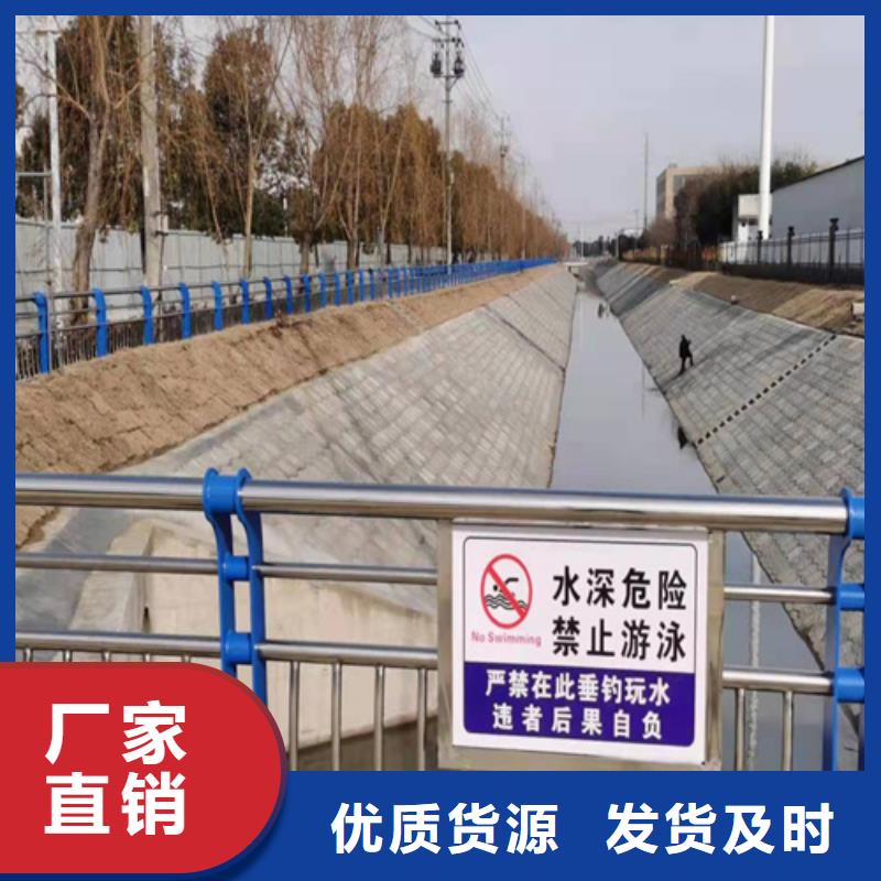 桥梁护栏道路景观护栏甄选好厂家