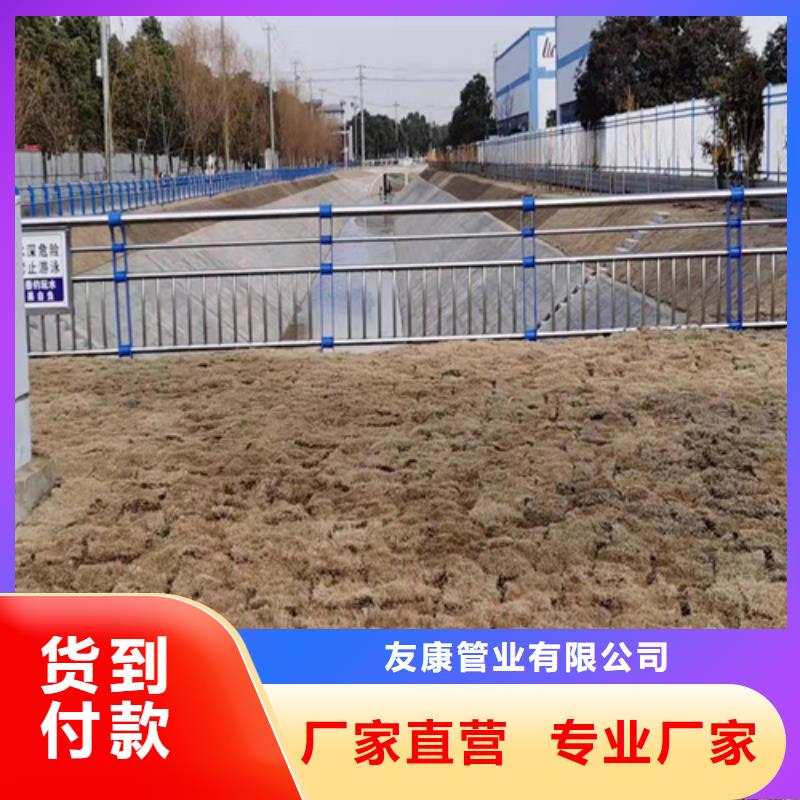 桥梁护栏_桥梁防撞护栏质量三包