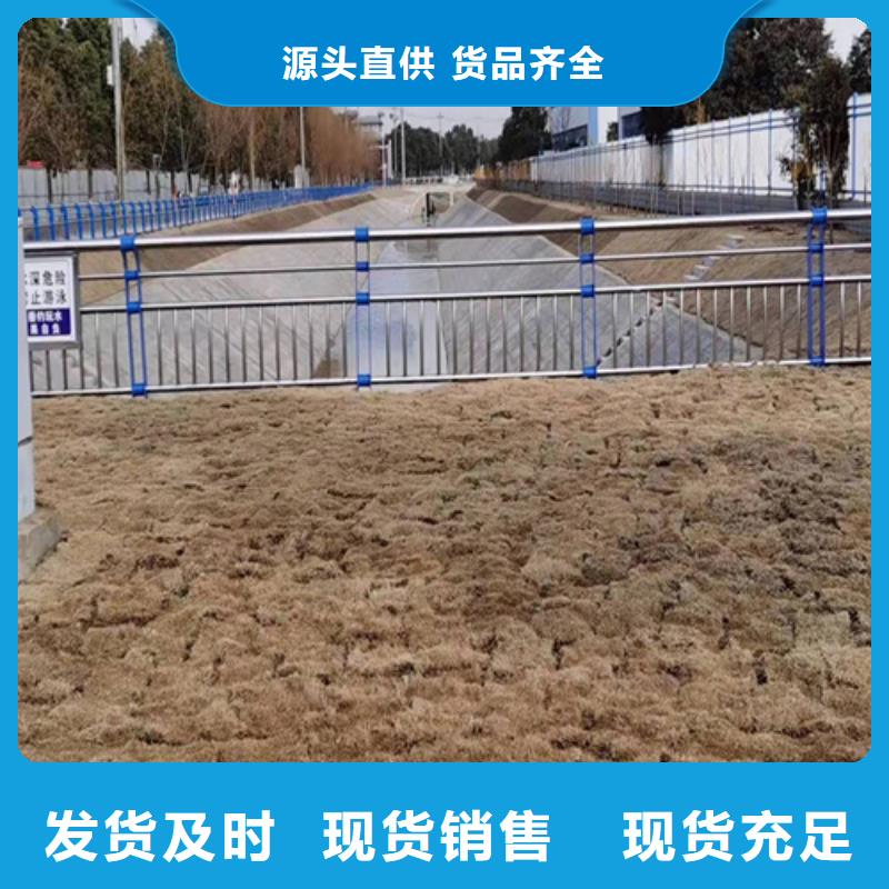 蓮池圓管防撞護欄