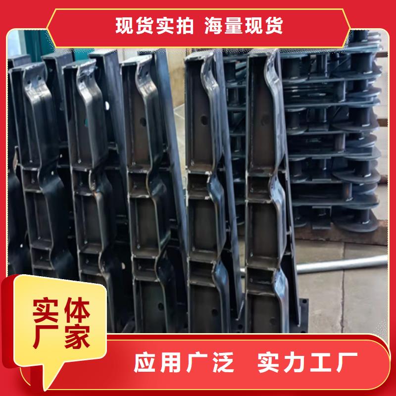 批發橋梁護欄立柱_誠信企業