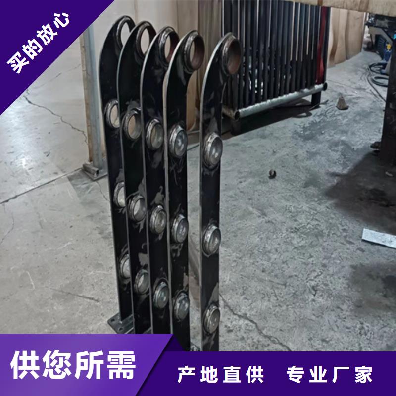 黑山不銹鋼景觀護欄