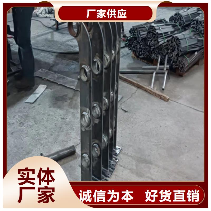 橋梁護(hù)欄橋梁防撞護(hù)欄誠信經(jīng)營現(xiàn)貨現(xiàn)發(fā)
