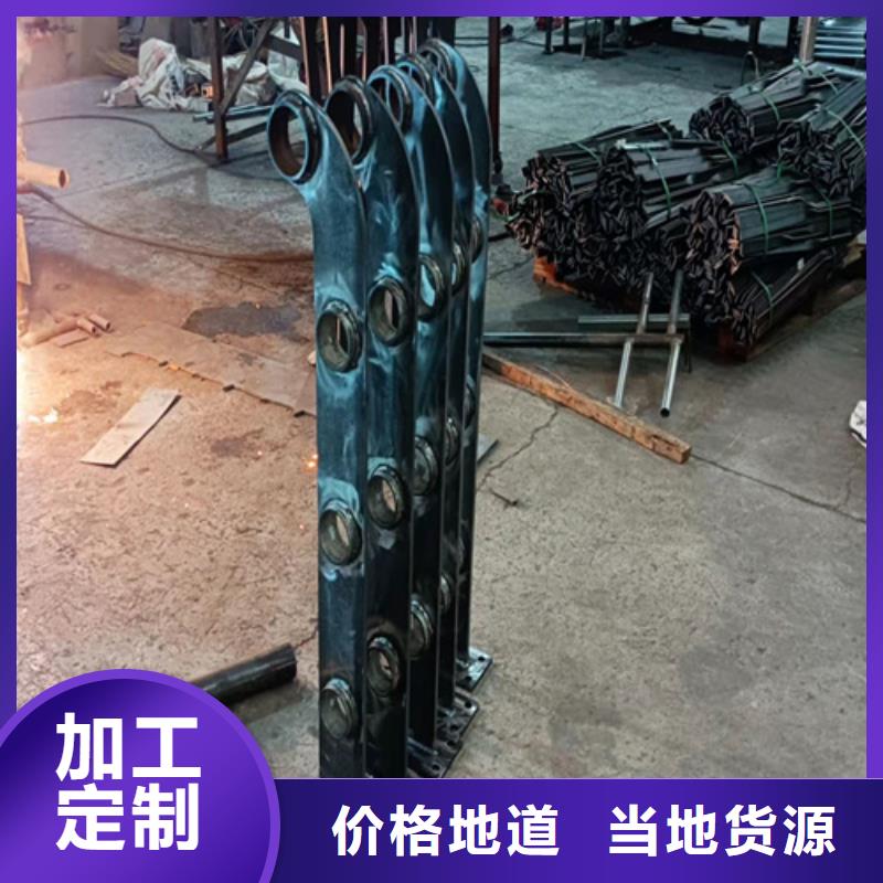 桥梁护栏道路景观护栏快捷的物流配送