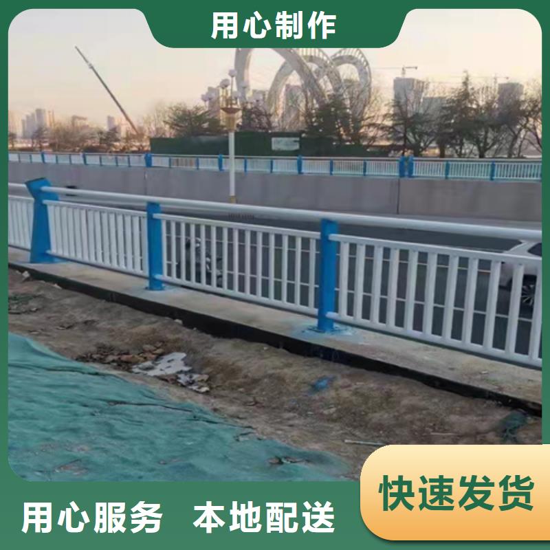 人行橫道隔離欄比同行節(jié)省10%