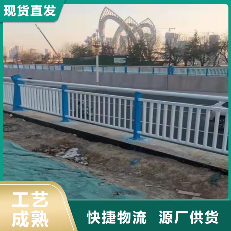 大埔|五华|河源|东莞|珠海|深圳【桥梁护栏】_大桥护栏原料层层筛选-友康