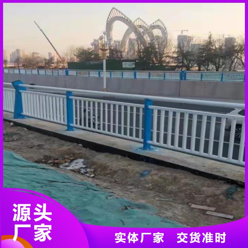 橋梁護欄,橋梁護欄廠家產品細節參數