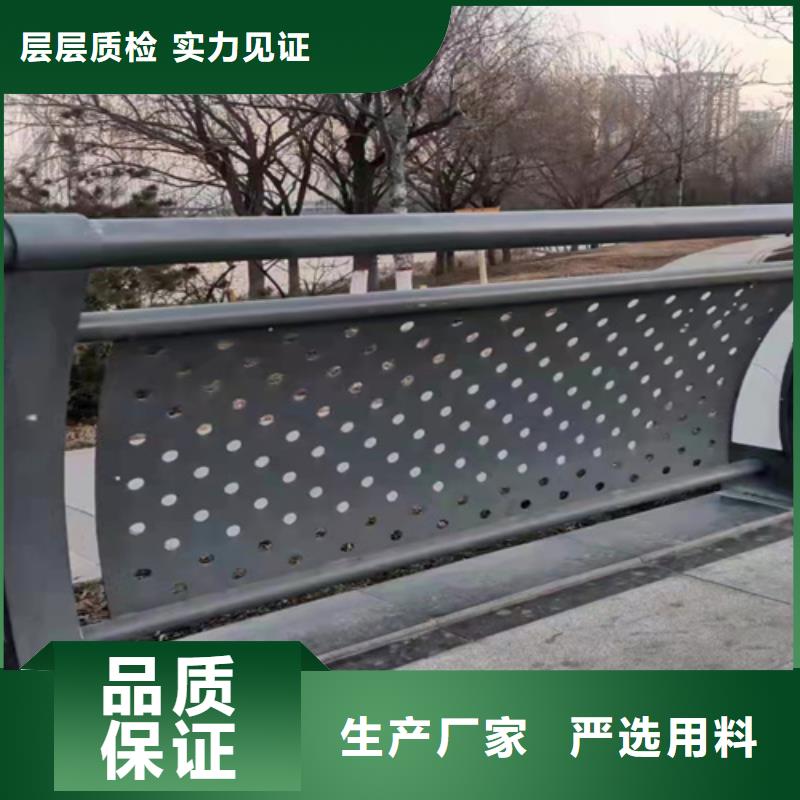 文昌市天橋不銹鋼護欄訂購找大品牌