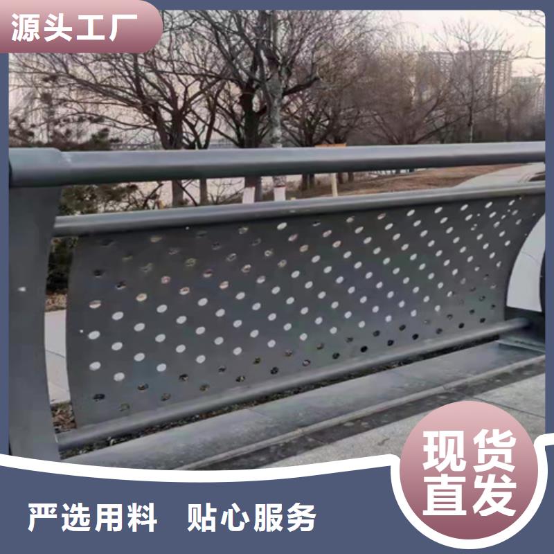 大埔|五华|河源|东莞|珠海|深圳【桥梁护栏】_大桥护栏原料层层筛选-友康