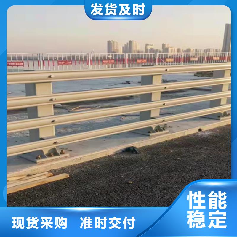 橋梁護欄路隔離護欄用途廣泛