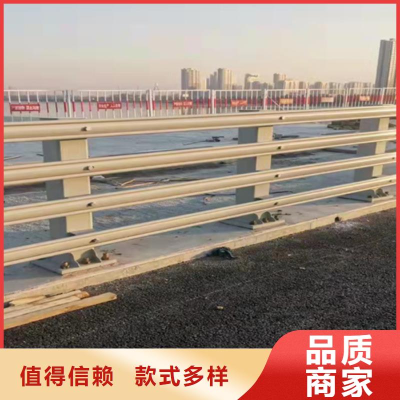 【橋梁護欄】-市政護欄可定制有保障