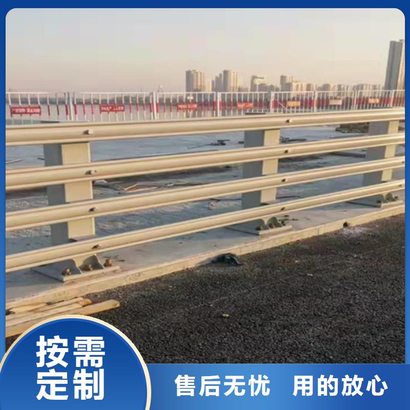 萬全不銹鋼纜索護欄
