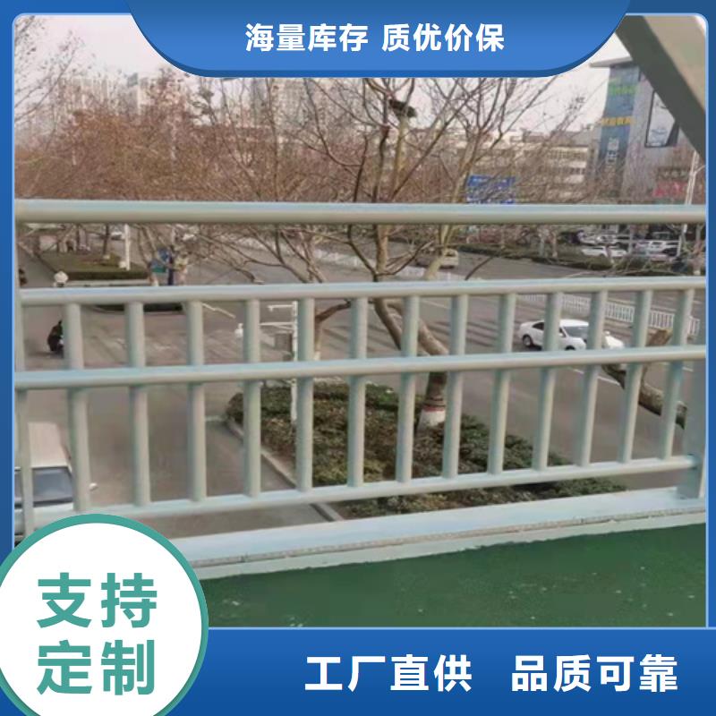 涿鹿防撞欄桿