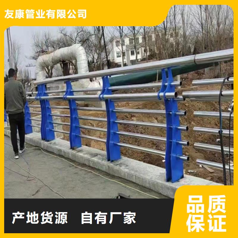 競秀公路防撞護(hù)欄