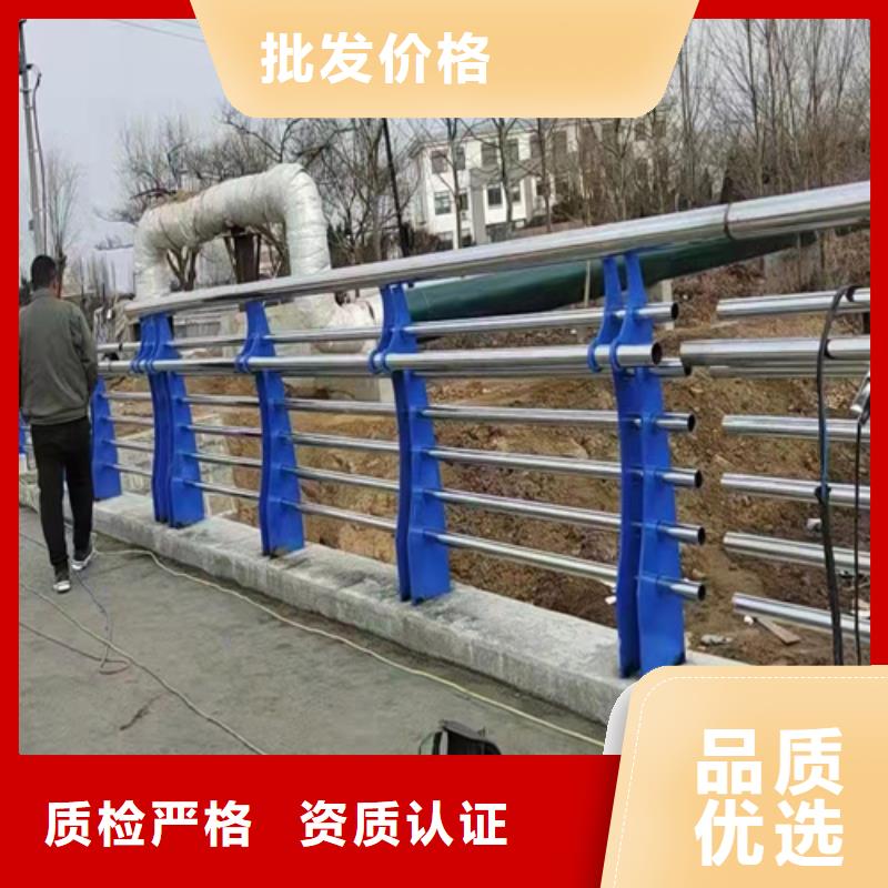橋梁護欄道路隔離護欄自主研發