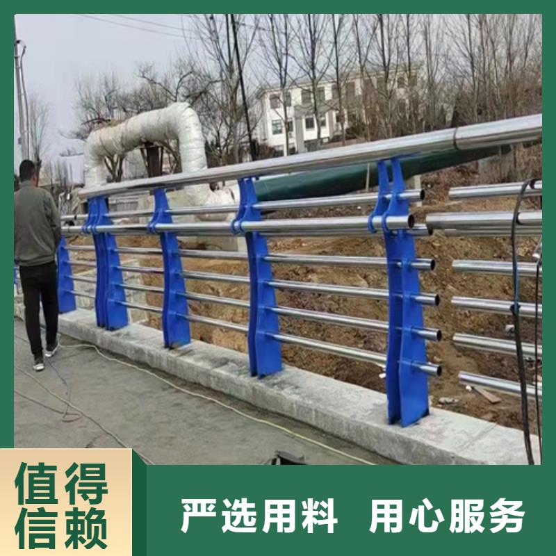 【橋梁護(hù)欄】大橋護(hù)欄源頭采購