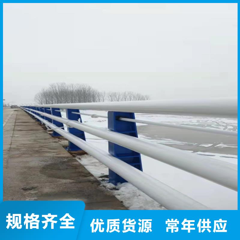 橋梁護欄大橋護欄高品質現貨銷售
