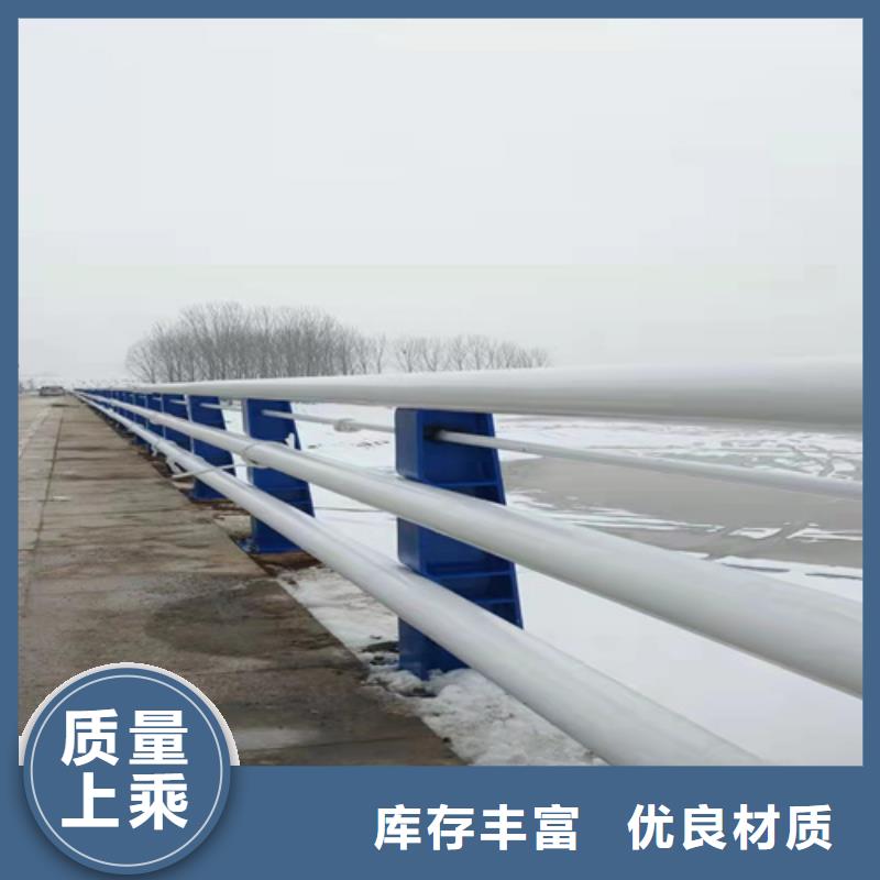 鑄造石護(hù)欄生產(chǎn)廠家歡迎咨詢訂購(gòu)