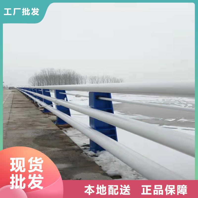 橋梁護欄不銹鋼復合管護欄顏色尺寸款式定制