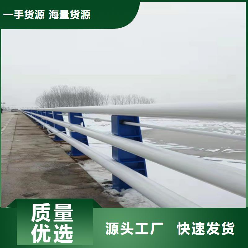 桥梁栏杆视频-桥梁栏杆(友康)覆盖地域河南省信阳|周口|开封|洛阳